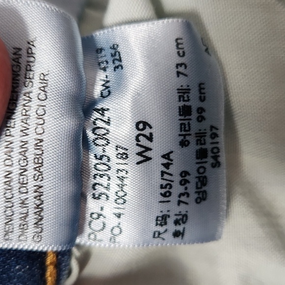 Levi's Wedgie Fit Button Fly Skinny Jeans - Picture 10 of 10